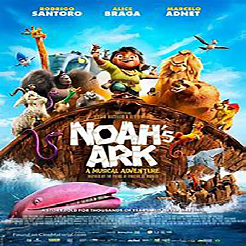 NOAH'S ARK  at the Festival Drayton Centre